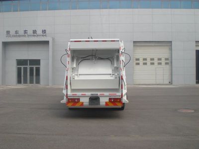 Chiyuan  BSP5122ZYS Compressed garbage truck