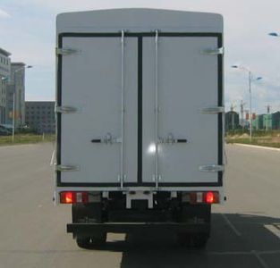 Jiefang Automobile CA5022CLXYHK42 Grate type transport vehicle