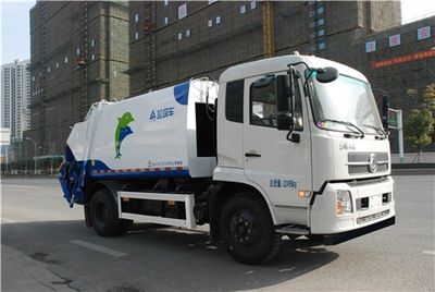 Sanli  CGJ5126ZYSE5 Compressed garbage truck