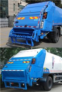 Sanli  CGJ5126ZYSE5 Compressed garbage truck