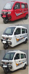 Dajiang  DJ200ZKD right three-wheeled motorcycle 