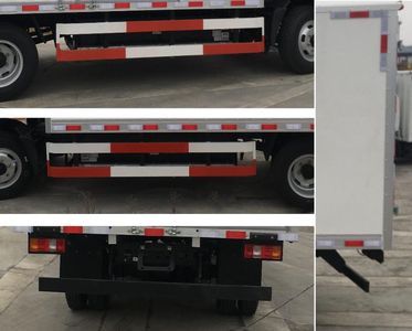 Dongfeng  EQ5040XXYLBEV1 Pure electric box type transport vehicle