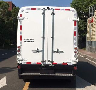 Dongfeng  EQ5044XXYACBEV Pure electric box type transport vehicle