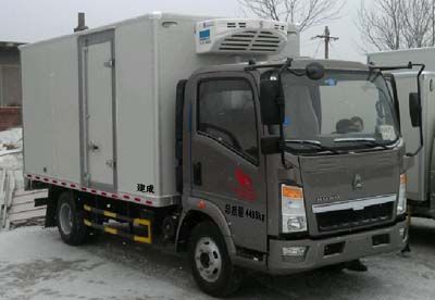 Jiancheng  JC5041XLCCA Refrigerated truck