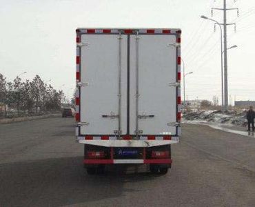 Jiancheng  JC5041XLCCA Refrigerated truck