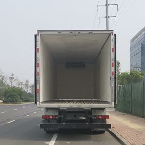 National Highway  JG5320XLCSD6ZZ Refrigerated truck