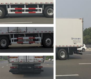 National Highway  JG5320XLCSD6ZZ Refrigerated truck