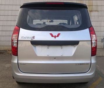 Wuling  LZW6443JY multi-purpose vehicle 