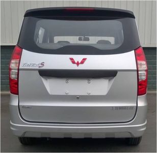 Wuling  LZW6443JY multi-purpose vehicle 