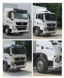 Hua Wei Chi Le  SGZ5310XRYZZ5T5 Flammable liquid box transport vehicle