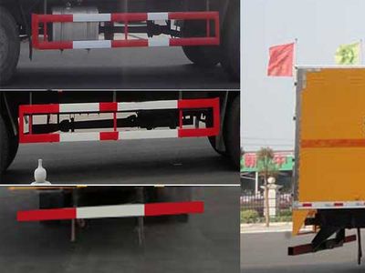 Hua Wei Chi Le  SGZ5310XRYZZ5T5 Flammable liquid box transport vehicle