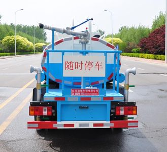 Ourui Junsheng  SRC5040GPSE6 watering lorry 