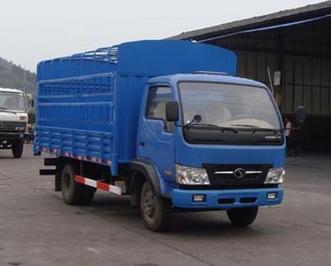 Shitong  STQ5065CLXY33 Grate type transport vehicle