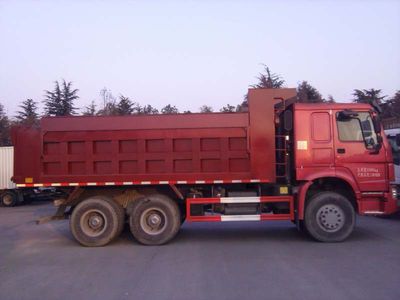 Wuyue  TAZ5254ZLJB garbage dump truck 