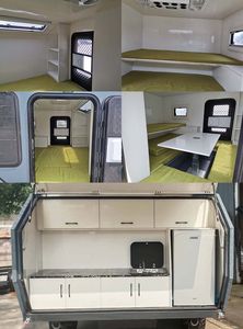 Yijun brand automobile YJP9021XLJ RV trailer