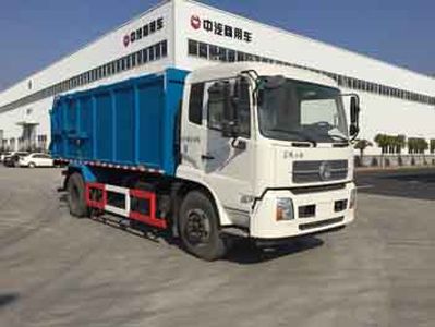 China National Automobile Corporation ZQZ5161ZDJ Compressed docking garbage truck