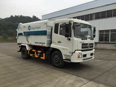 China National Automobile Corporation ZQZ5161ZDJ Compressed docking garbage truck