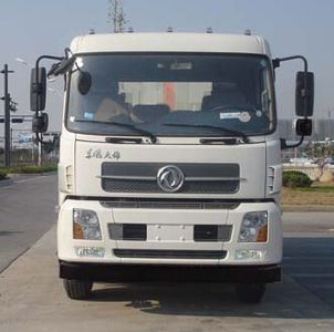 China National Automobile Corporation ZQZ5161ZDJ Compressed docking garbage truck