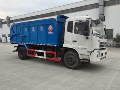 China National Automobile Corporation ZQZ5161ZDJ Compressed docking garbage truck