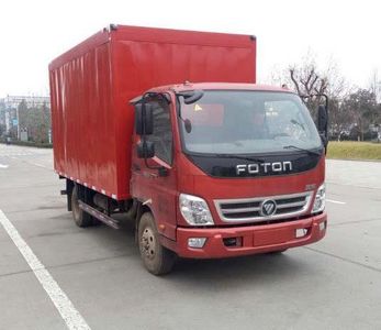 Foton  BJ5049TCLA2 Vehicle transport vehicle