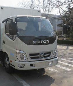 Foton  BJ5049TCLA2 Vehicle transport vehicle