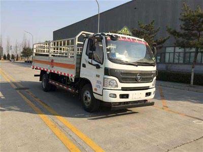 Foton  BJ5089TQPA1 Gas cylinder transport vehicle