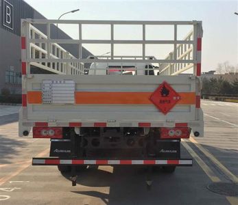 Foton  BJ5089TQPA1 Gas cylinder transport vehicle