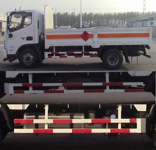 Foton  BJ5089TQPA1 Gas cylinder transport vehicle