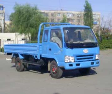 Jiefang Automobile CA1041HK4R51 Truck