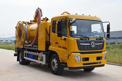 Kaier  CEH5180GXW Suction vehicle