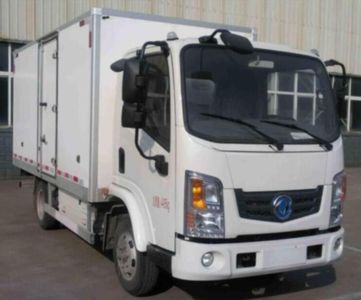 Shengbao  GSB5042XXYDFBEV Pure electric box type transport vehicle