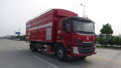 Huatong brand automobilesHCQ5182ZLSLZ5Bulk grain transport vehicle