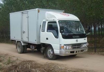 Kaima  KMC5032XXYPC Box transport vehicle