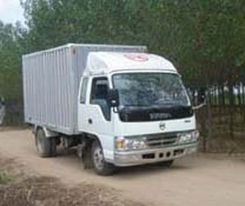 Kaima  KMC5032XXYPC Box transport vehicle