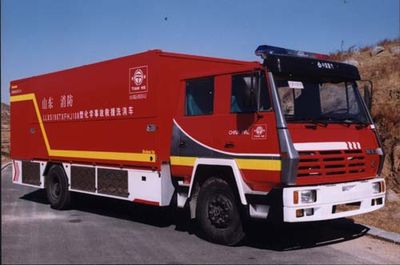 Tianhe  LLX5130TXFHJ108 Chemical accident rescue fire truck