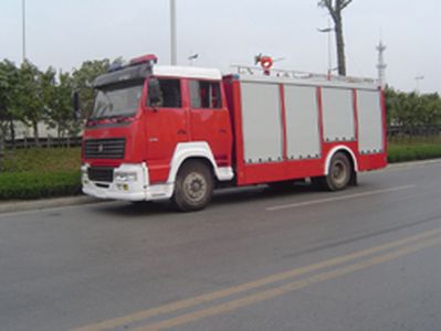 Zhenxiang  MG5160GXFSG55 Water tank fire truck