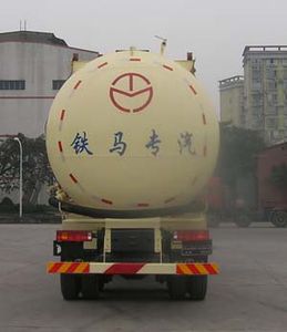 Tiema  XC5313GFLSN01 Powder material transport vehicle