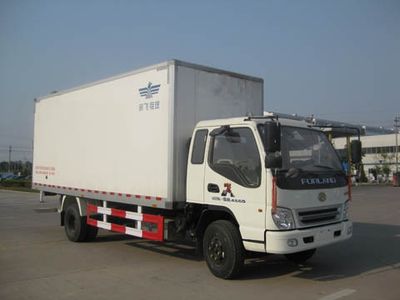 Xinfei  XKC5083XBWA3 Insulated vehicle