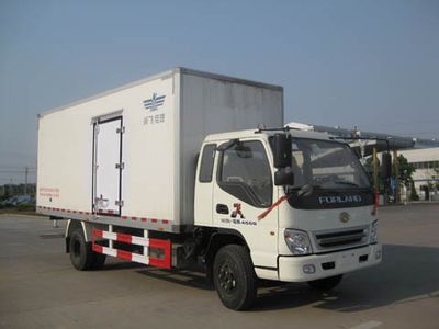 Xinfei  XKC5083XBWA3 Insulated vehicle