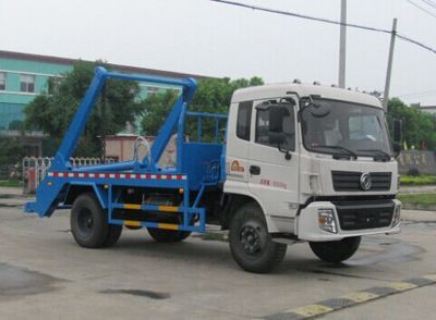 Zhongjie Automobile XZL5166ZBS4 Swing arm garbage truck