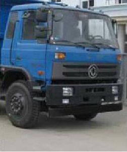 Zhongjie Automobile XZL5166ZBS4 Swing arm garbage truck