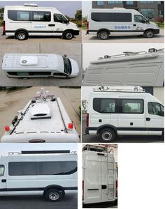 Touareg YDL5040XDW03 Mobile service vehicle