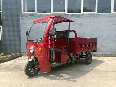 Igma  YK1500DZH5 Electric tricycle