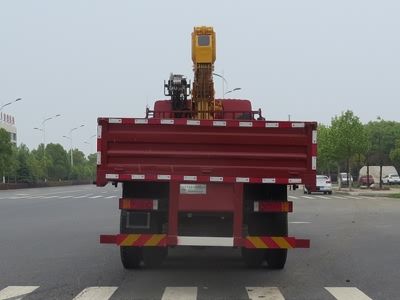 New Dongri  YZR5250JSQLZ Vehicle mounted lifting and transportation vehicle