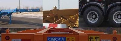 CIMC ZJV9351TJZRJ Container transport semi-trailer