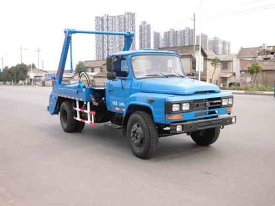 Zhongfa License Plate Automobile CHW5112ZBS4 Swing arm garbage truck