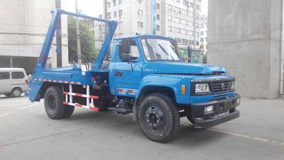 Zhongfa License Plate Automobile CHW5112ZBS4 Swing arm garbage truck