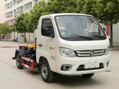 Cheng Liwei  CLW5031ZXXB6 detachable container garbage collector 