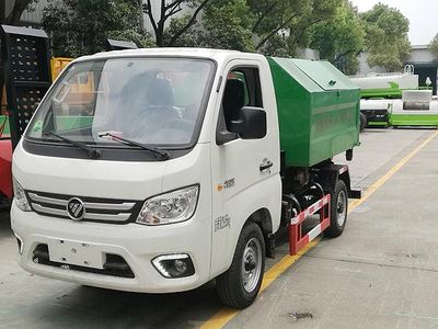 Cheng Liwei  CLW5031ZXXB6 detachable container garbage collector 