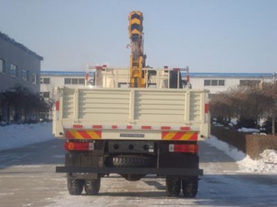 Shangjun  CSJ5166JSQ Vehicle mounted lifting and transportation vehicle